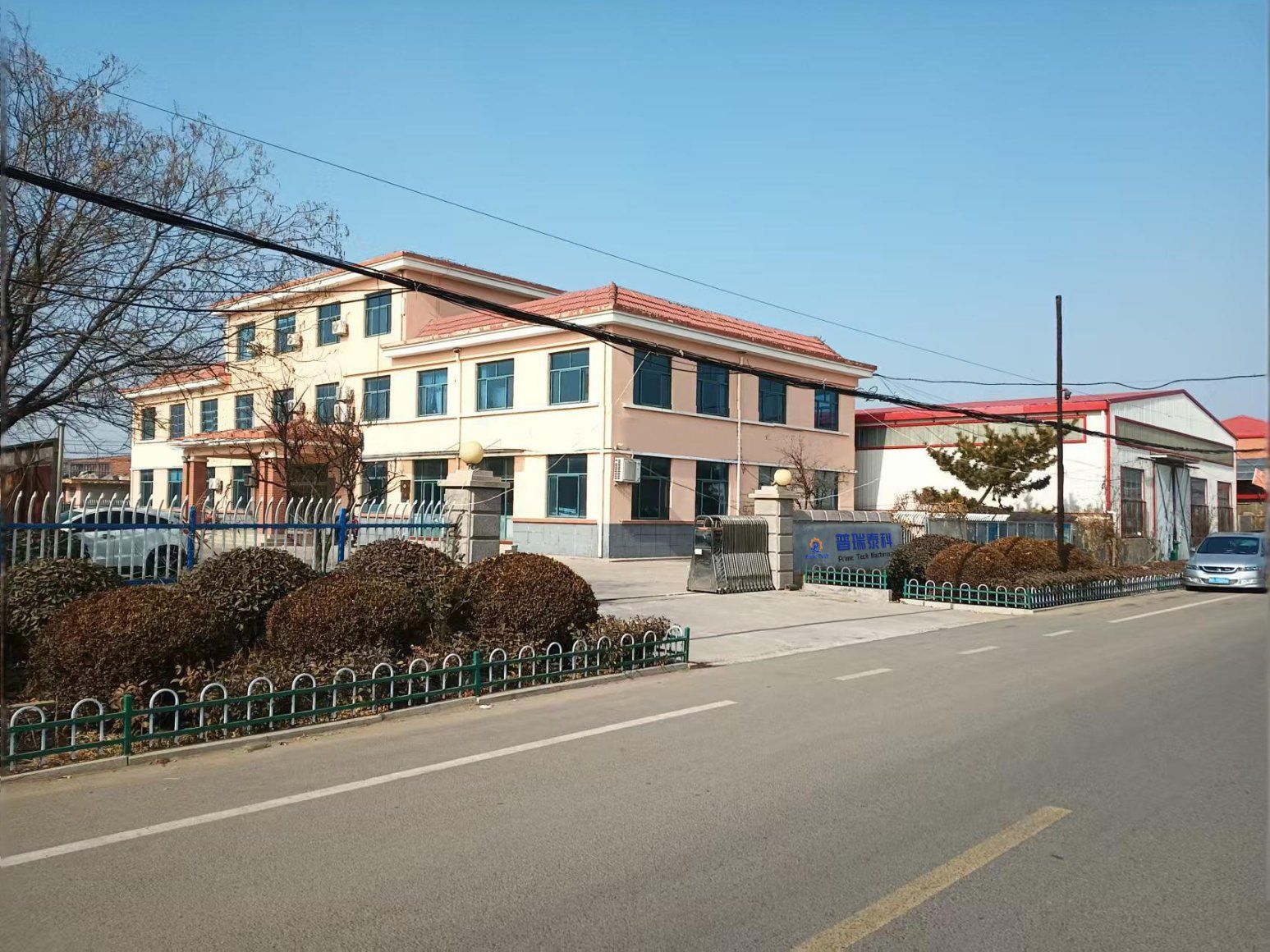 REAL MANUFACTURER WITH IN-HOUSE PRODUCTION
